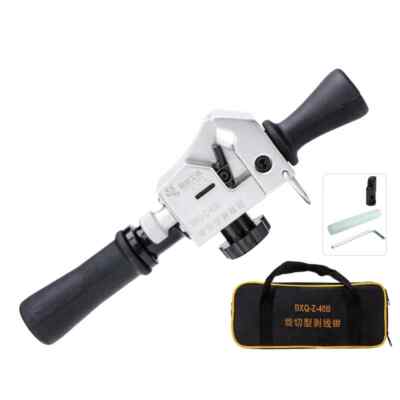 BXQ-Z-40B Wire Stripper Cutter, for Diameter 12-40MM Rotary Cutting Tools