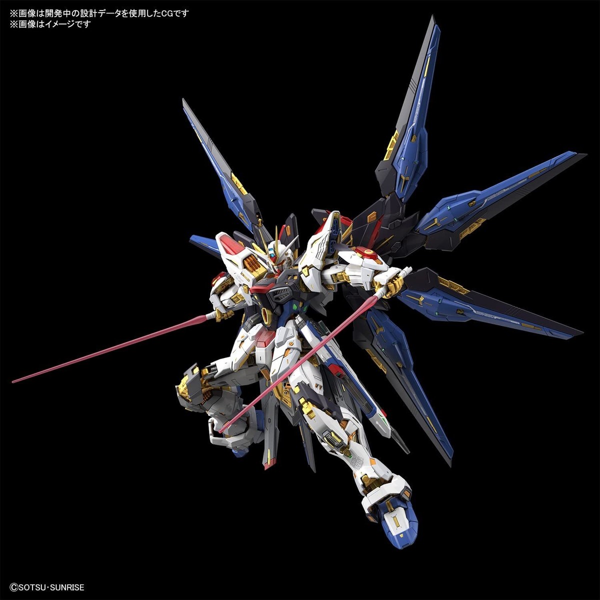 BANDAI MGEX 1/100 Z.A.F.T. MOBILE SUIT ZGMF-X20A STRIKE BANDAI MGEX 1/100 Z.A.F.T. MOBILE SUIT ZGMF-X20A STRIKE