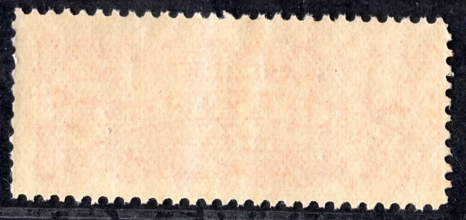 CANADA 1875 REGISTRATION STAMP SCOTT #F1 MINT NEVER HINGED - Image 2 of 2