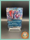 Carte pokemon - Zoroark Ex de N 098/159 - Aventures Ensemble - Français