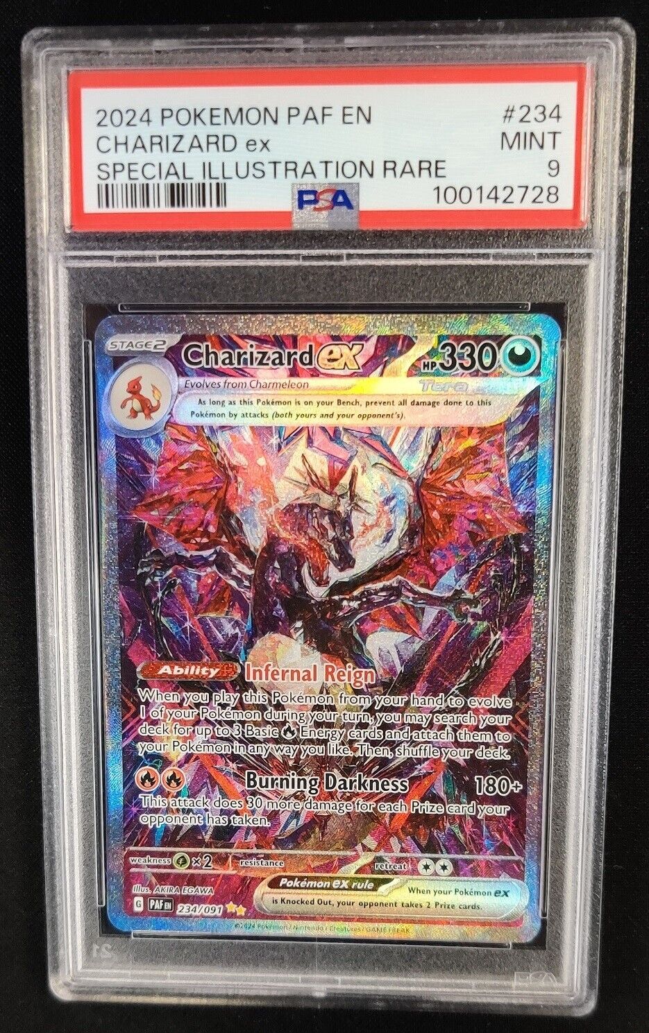Picture 1 of 2