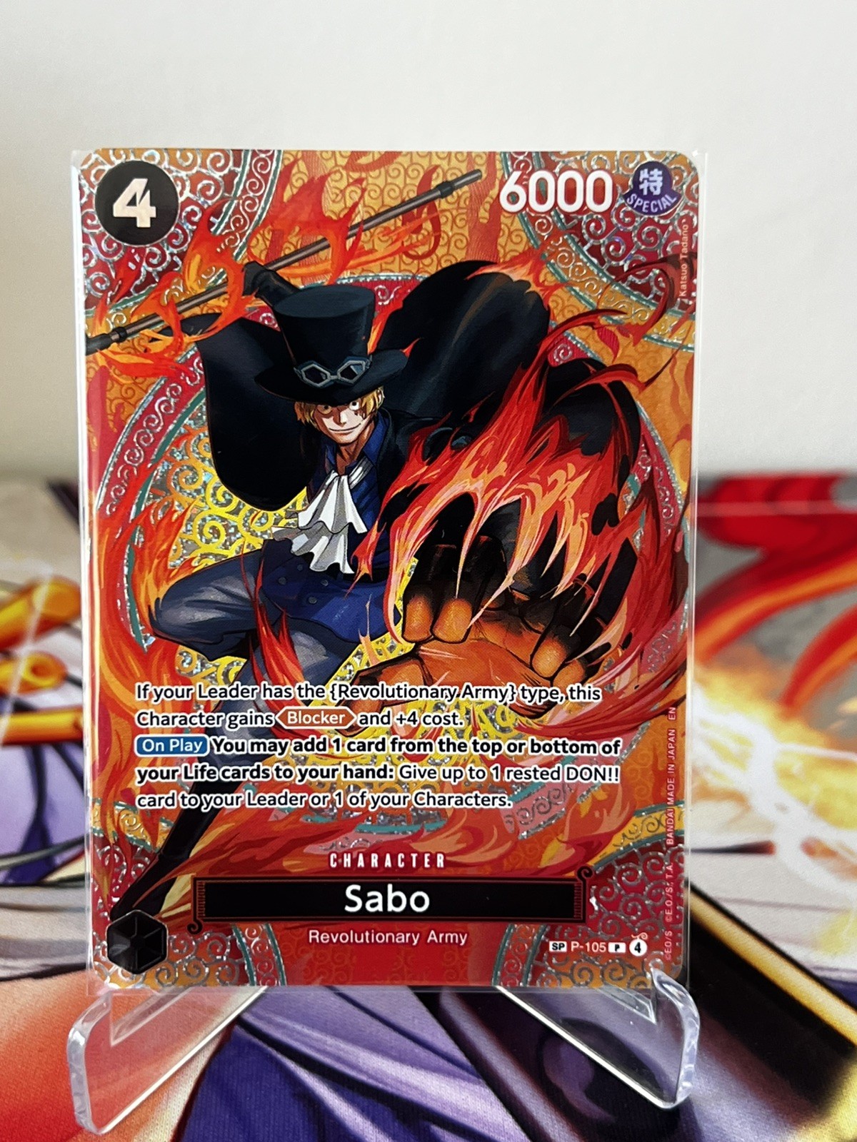 Sabo 2026 Adventure on Kami's Island #P-105 Promo (SP) Price Guide
