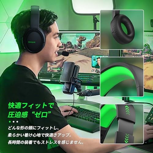 BINNUNE Gaming Headset, PS5 Headset, 3.5mm Wired Xbox Headset with Mic and [NEW]