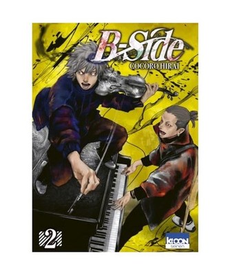 B-Side T02, Hirai, Cocoro