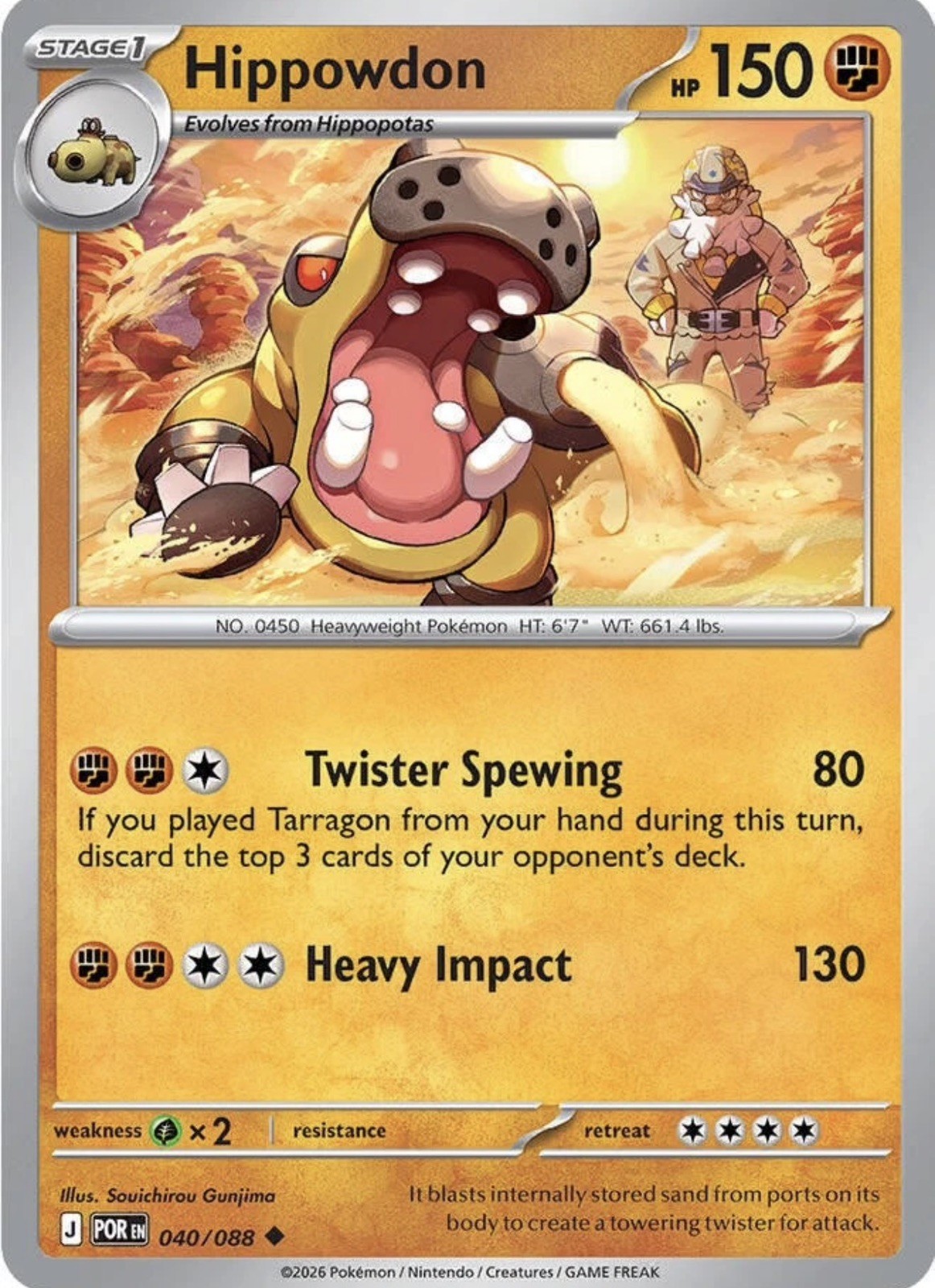 Hippowdon 040/088 Me03: Perfect Order Reverse Holo