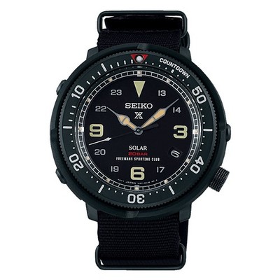 Complete with accessories, to 700 pieces, SEIKO Prospex Fieldmaster LOWERCASE