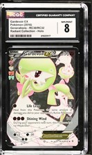 Gardevoir EX #RC30 Prices | Pokemon Generations | Pokemon Cards