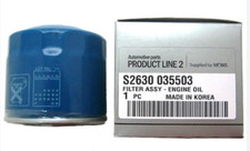 Filtre à huile Kia SORENTO