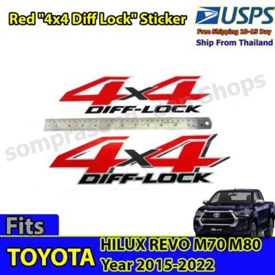 S2 Red ''4x4 Diff Lock'' Sticker Decal Rear For Toyota Hilux Revo M70 M80 2015-18
