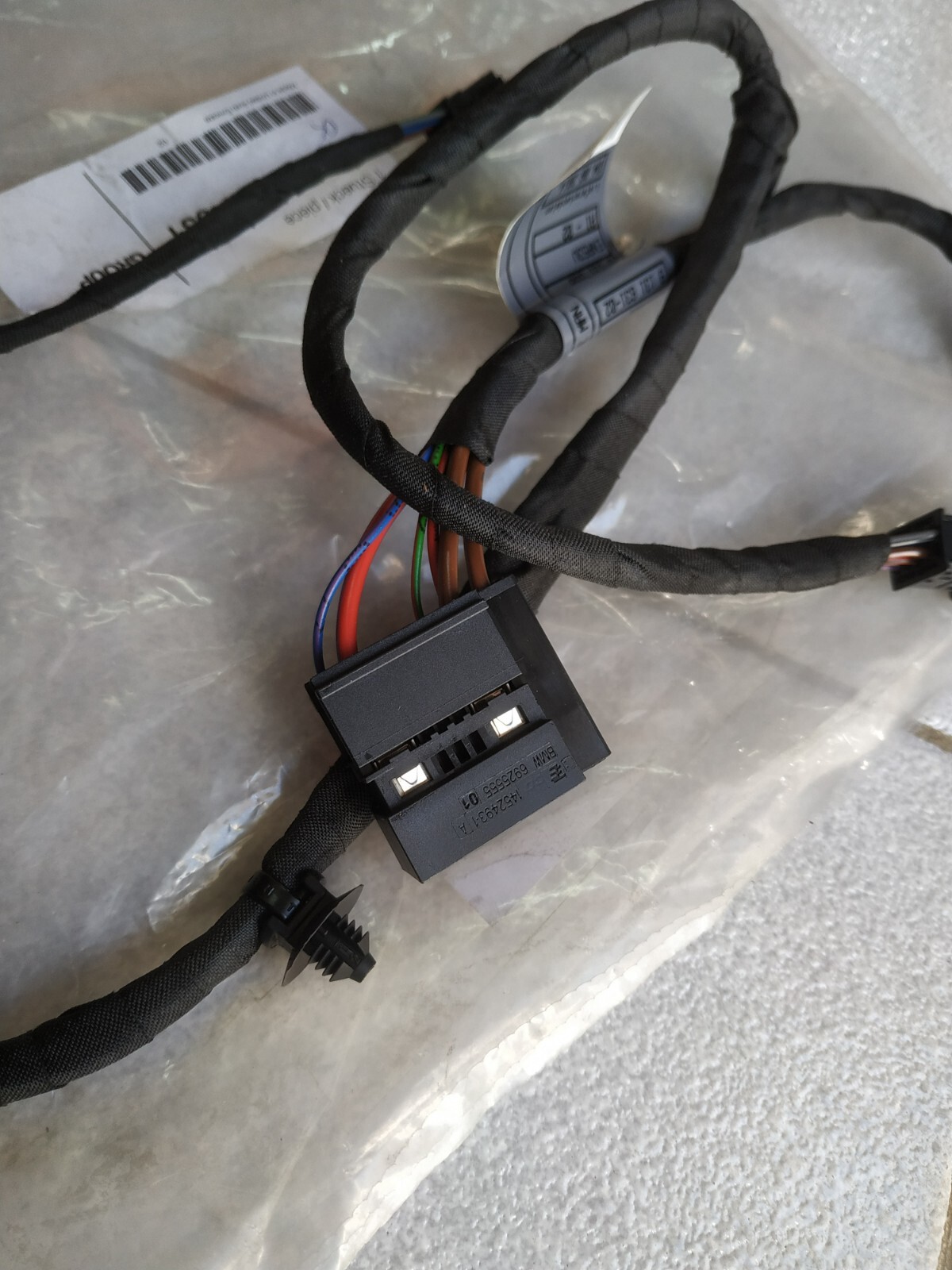 BMW E81-E87-E90-E91-E92 wiring set seat, driver 