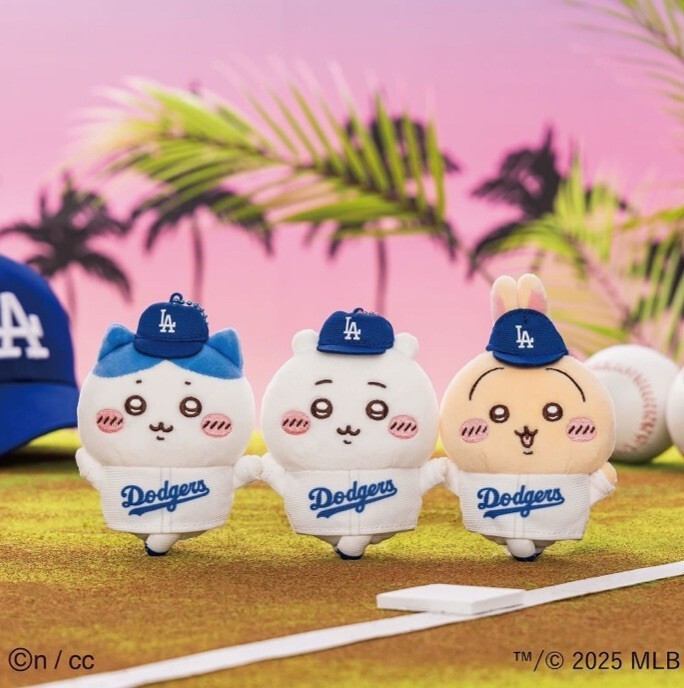 新品　CHIIKAWA×MLB.TOKYO SERIES マスコット Chiikawa×MLB TOKYO SERIES Mascot Usagi (Cubs) | Chiikawa