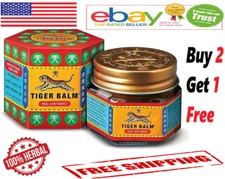 Tiger Balm (Red) Super Strength Pain Relief Ointment 21ml (FREE SHIP)