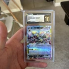 Umbreon EX 93/187 Terastal Festival EX CGC PRISTINE 10 Japanese Pokémon