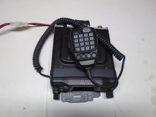 1pcs YAESU FTM 200D Dual Band Single Display Mobile Radio