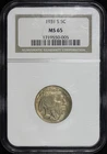 1931-S Buffalo Nickel NGC MS-65 - Nice Honey Hue Toning!