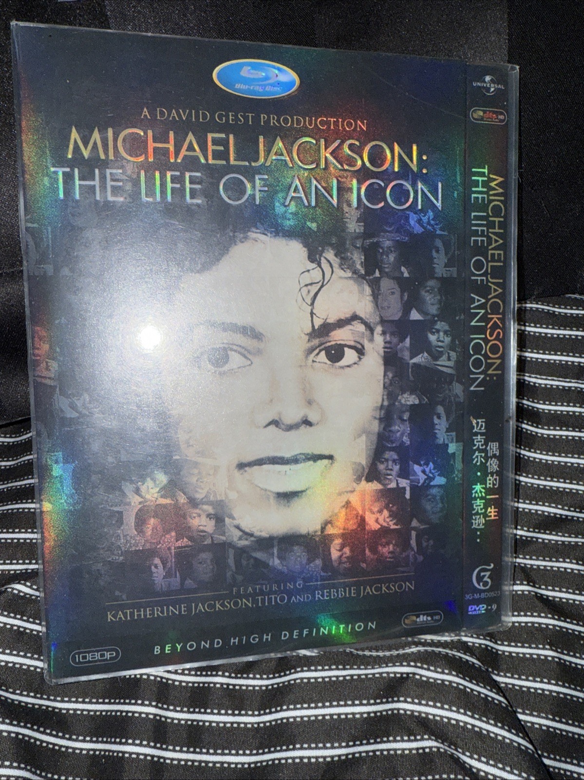 Michael Jackson: The Life of an Icon (DVD, 2011)