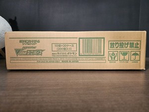 vstar universe booster box case Japanese Hobby Pokemon Sealed [20 Boxe So why wait Pokémon TCG: Sword & Shield