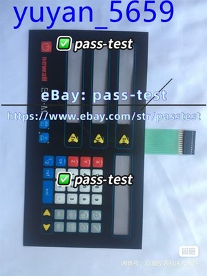 1PCS NEW NEWALL E70-M digital display key panel #5744  #pass