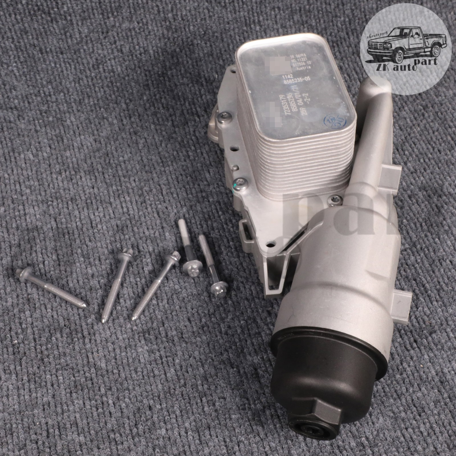 BMW i8 2014-2020 Oil filter housing