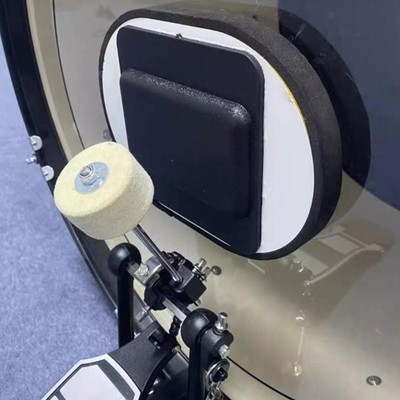 Bass Drum Mute Pad stabil tragbar Geräuschreduzierung Percussion Instrument