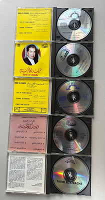 LOT OF 5 FARID EL ATRACHE Lebanon CD 1988-1993 # 506, 507, 602, 640, AAA053 VG+