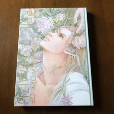 Shimizu Reiko Original Art Exhibition Illustration Collection