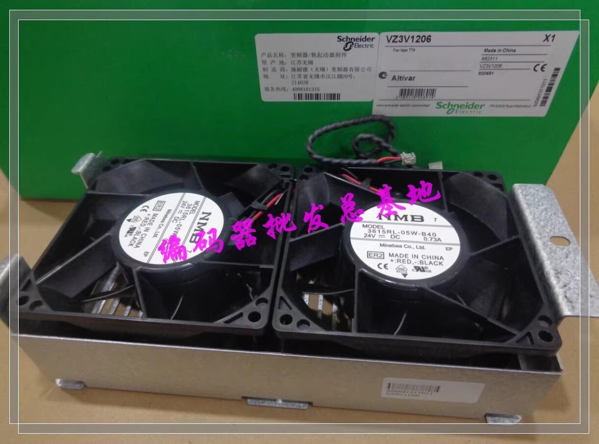 1pcs New VZ3V1206 inverter cooling fan in box #A6-3