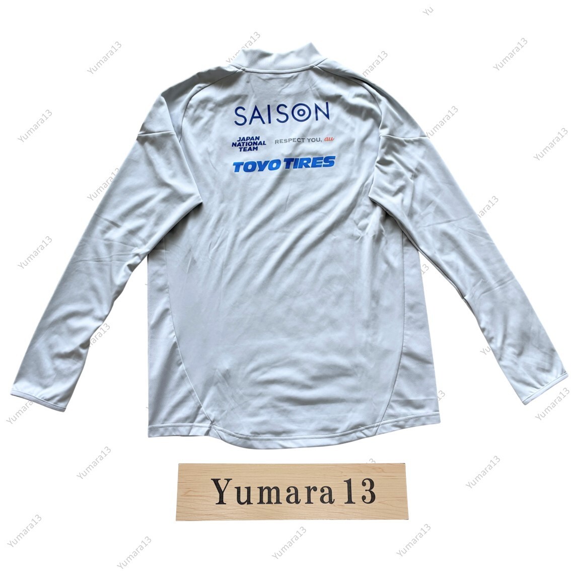 adidas Japan National Team Tiro 25 Competition Track Top