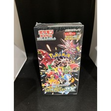 marnie booster box I Opened Pokemon's Premium $400 Marnie Box! (It's Amazing)