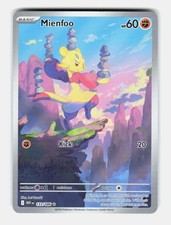 Mienfoo 133/086 Illustration Rare White Flare Pokemon Holo Near Mint on eBay