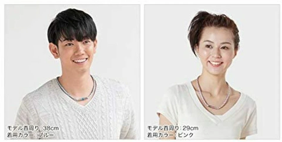 Collana Phiten X50 High End III in titanio nero 20 0211TG475053 - Immagine 3 di 4