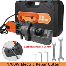 Electric Hydraulic Rebar Cutter 1700W 110V Cutting up to 1 Inch #8 4-25mm Rebar