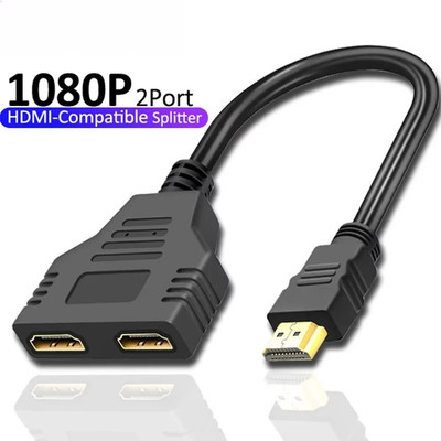 4K HDMI Cable Splitter Adapter 2.0 Converter 1 In 2 Out 1 Male to 2 Female