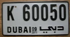 DUBAI, UNITED ARAB EMIRATES (UAE) LICENSE PLATE -D 60050- PRIVATE PASSENGER CAR
