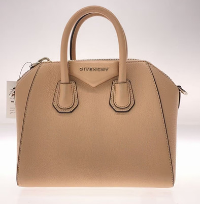Givenchy Antigona Mini Beige Leder 2-Wege Handtasche Top Handle Schultertasche