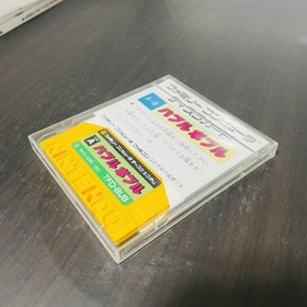 Bubble Bobble Taito Nintendo Famicom Disk System 1987 Taito TFD-BUB Retro Japan