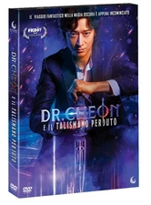 Dr.Cheon E Il Talismano Perduto Dvd (DVD) Gang Dong-won Huh Joon-ho (UK IMPORT)