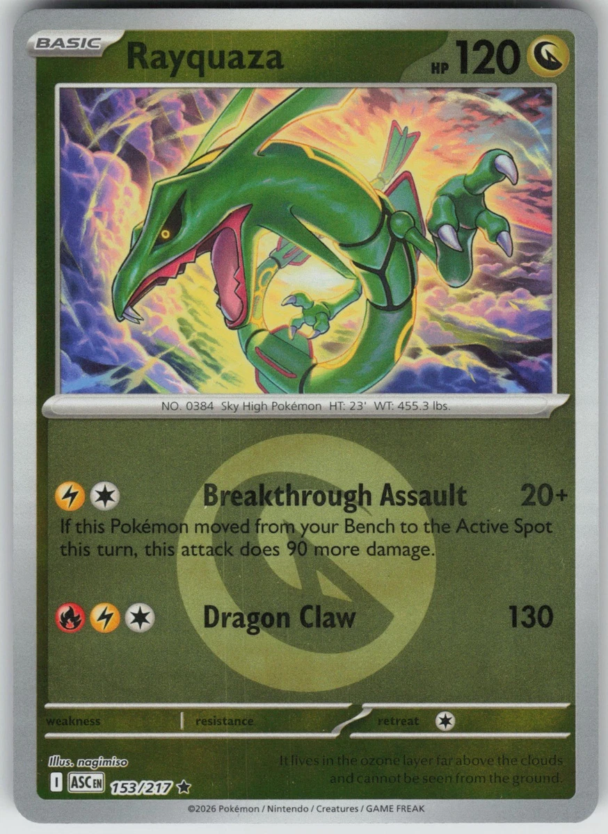 pokemon crimson haze cards Pokemon Card Crimson Haze Booster Box sv5a Korean ver. – Pokioh