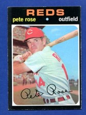 1971 TOPPS PICK YOUR CARD COMPLETE YOUR SET