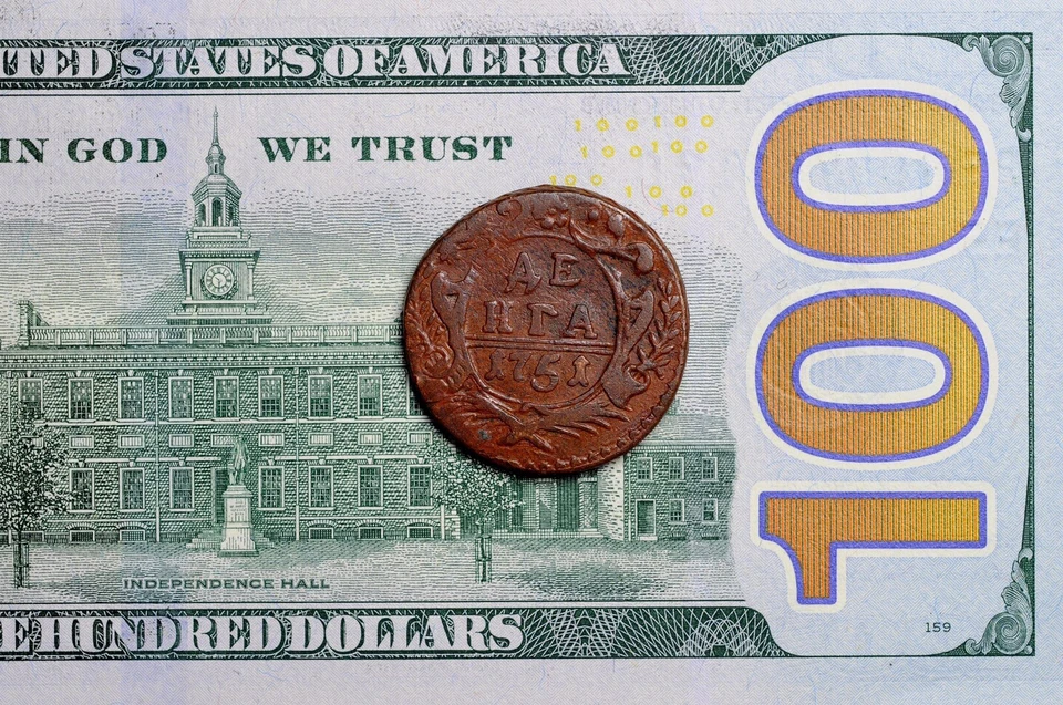 Rare! Russian Empire Elizabeth Denga 1751 - Image 4 of 4