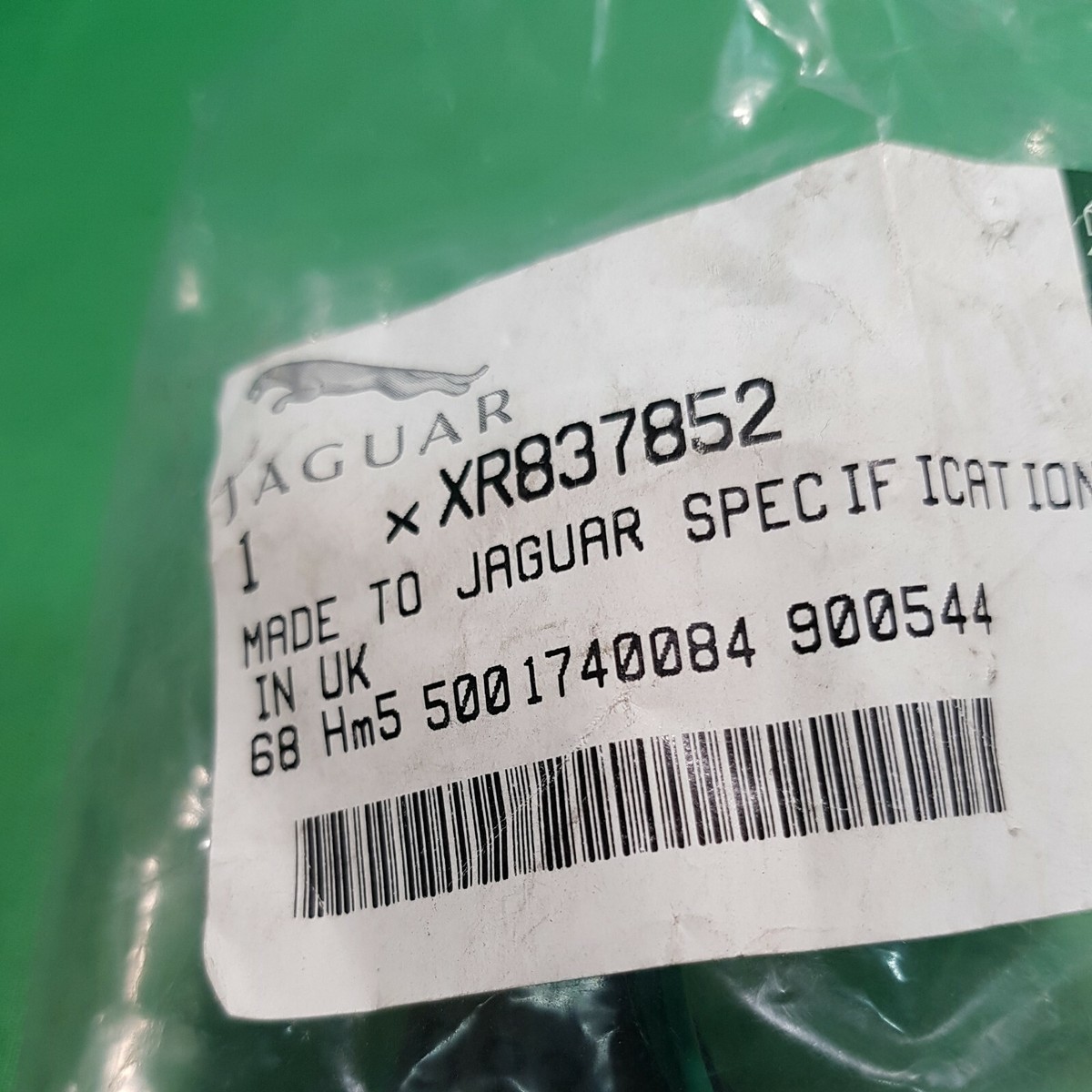 for JAGUAR S-TYPE 1999-2008 CLASSIC LINK LEAD XR837852 for JAGUAR S-TYPE 1999-2008 CLASSIC LINK LEAD XR837852