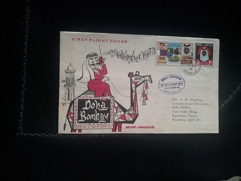 1973 Air India Doha Qatar to Bombay First Flight Cover FFC