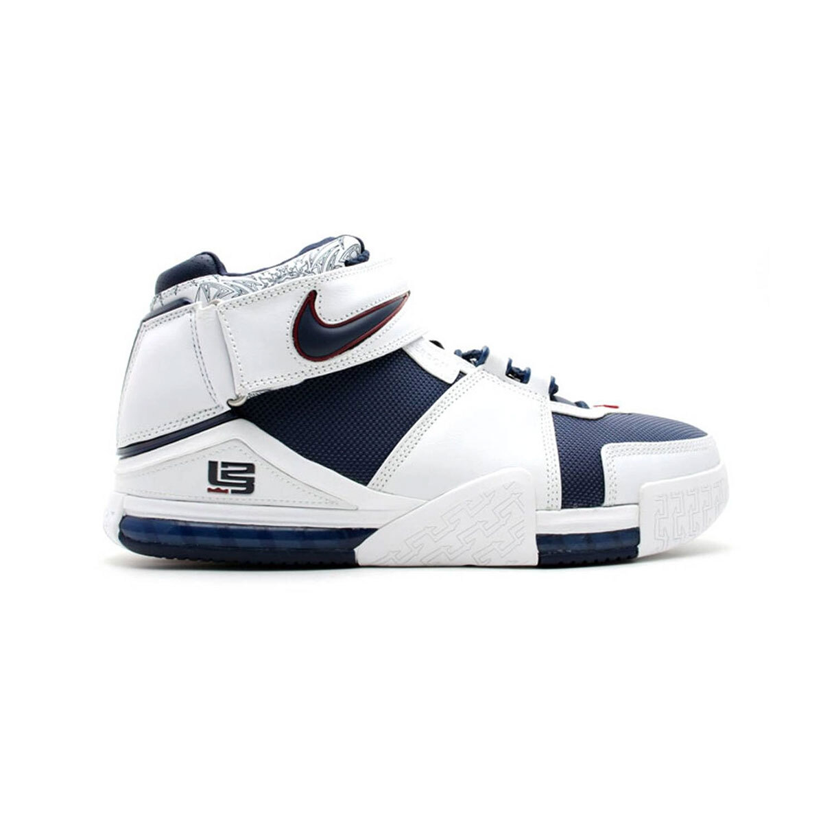 Nike Zoom Lebron White Shoes DR0826-100