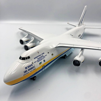 Antonov An-124-100M Ruslan UR-82027 Be Brave Kharkiv 1:200 Scale Model