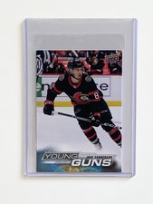 2022-23 Upper Deck Series 2 Hockey Cards Checklist and Odds 33