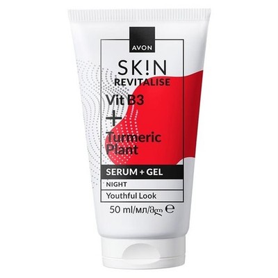 Avon Sk!n Revitalise Serum & Gel geeignet für die Nacht, 50 ml