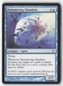 Shimmering Glasskite 51 Common Betrayers of Kamigawa Magic: The Gathering NM