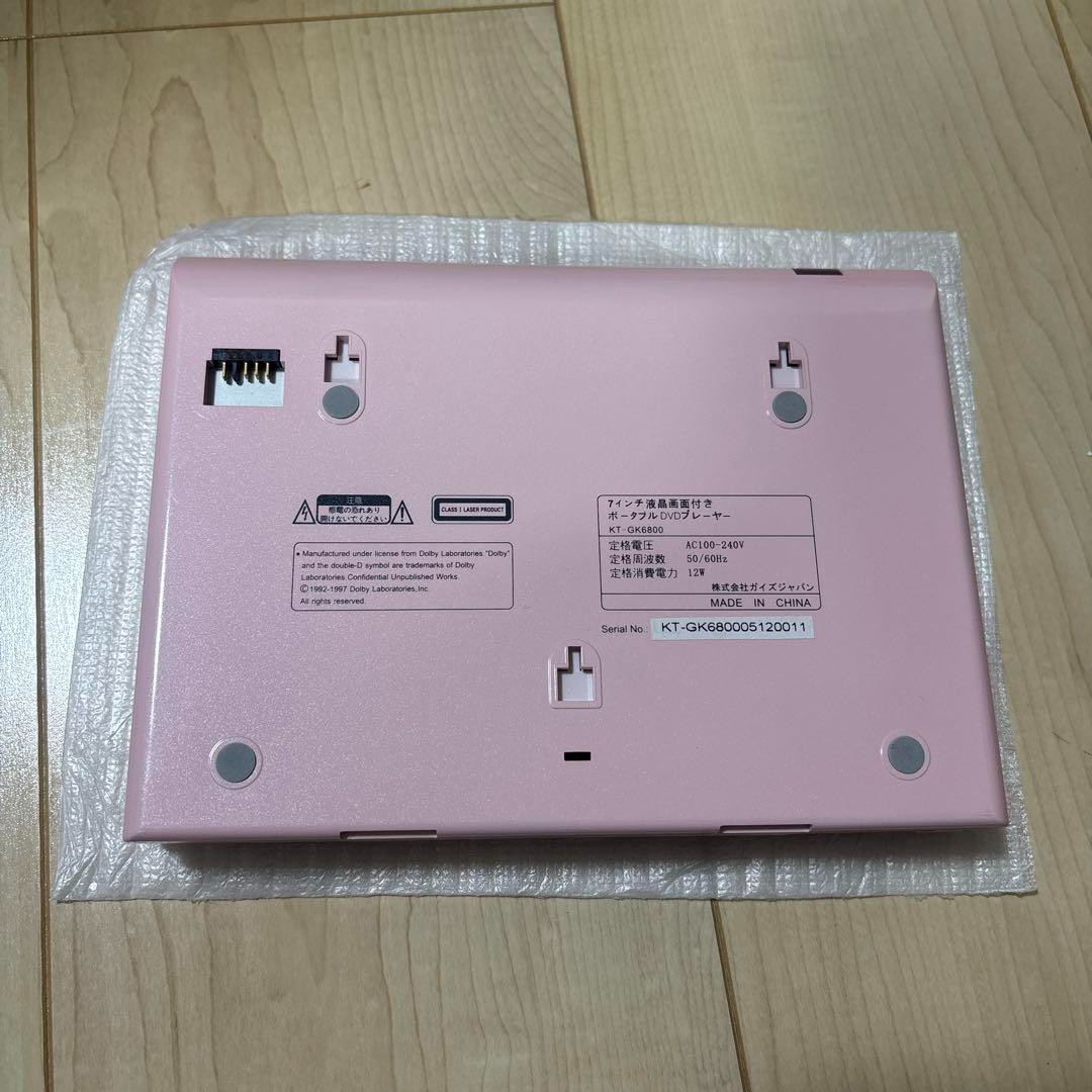 Sanrio HELLO KITTY Portable DVD Player KT-GK6800 Pink Operation