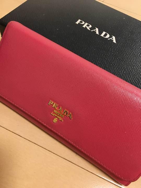 Prada Saffiano Leather Long Wallet