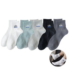 5 Pairs Men's Mid-Tube Socks Comfortable  Breathable Mid-Tube Socks